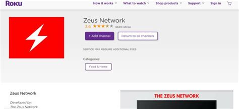 zeus streaming services.